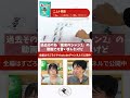 【すごろくやゲーム大賞2025】ノミネートされた10作品を一挙ご紹介!