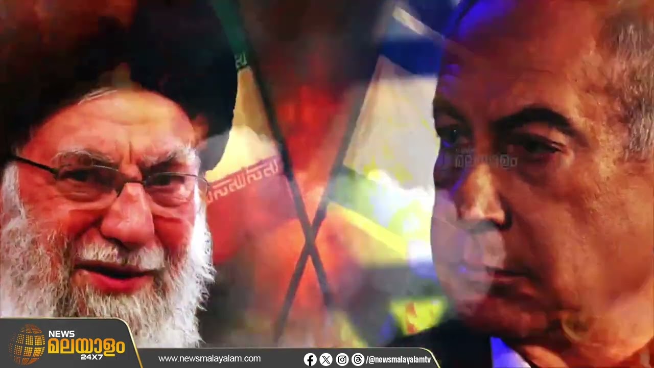 ഇസ്രായേൽ ആക്രമണത്തിൽ ഇറാന്‍റെ പ്രതിരോധമന്ത്രി കൊല്ലപ്പെട്ടു | BEHARAIN ATTACK