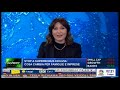 Intervista alla Presidente di Confindustria Assoimmobiliare Silvia Rovere al TG Finanza Class CNBC