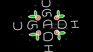 Ugadi special easy kolam with 10*2dots | Simple muggulu | Pandaga muggulu | Ugadi muggulu |