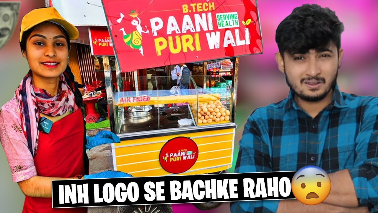 BTECH PANI PURI WALI IS SMARTER THEN MBA CHAI WALA 😱| Common RaJ