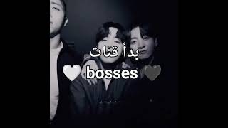 اول شورت بقنات?bosses ?ستايلات شخصية تمارينحيلجمال⛓️??