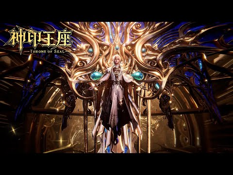 Throne Of Seal EP177 MULTI SUB Throne Of Seal EP177 MULTI SUB