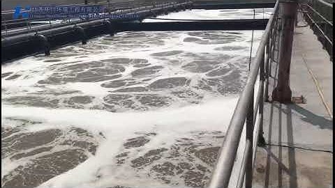 Disc diffuser operation video