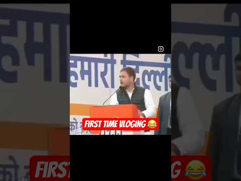 Panoti vlog 😂 @Deepakchouhanshorts #comedy #funny #trend #firstvlog #fun #subscribe