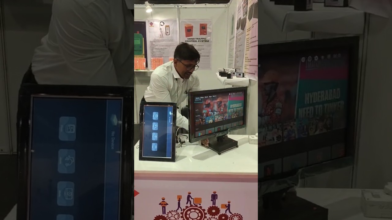 3rd UP International Trade Show at India Expo Mart Center in Greater Noida