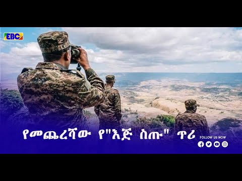 ቪዲዮ: የጋጋሪን ካፕ 2015-2016 የ 1/8 የፍፃሜ መርሃግብር