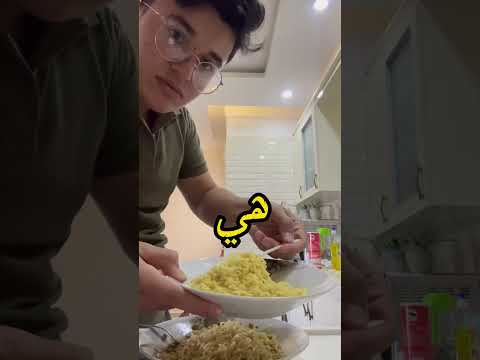 اي علبة أندومي فيها اكثر تحديات معلومات