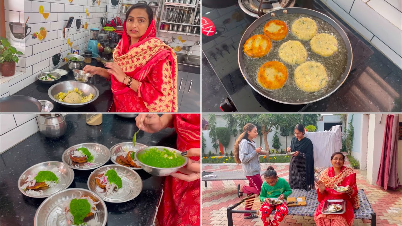 ਬਾਜ਼ਾਰ ਵਰਗੀ ਆਲੂ ਟਿੱਕੀ ਘਰ ਵਿੱਚ ਹੀ ਬਣਾਓ 😋 bajaar vargi aloo tikki ghar vich hi bnao आलू टिक्की रेसिपी