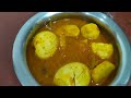 Arvi (chama dumpa) ka khatta (pulusu) eggs 🍛 easy way only in 5 minutes for beginner's 