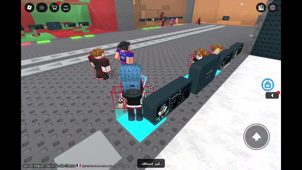 ٢ يناير، ٢٠٢٦