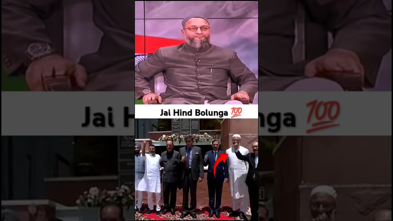 Wait For End 🦁💯 