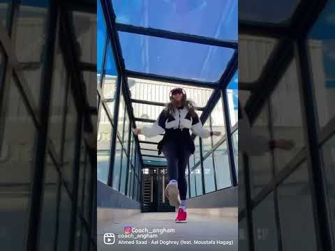 احمد سعد مصطفى حجاج ع الدوغري     