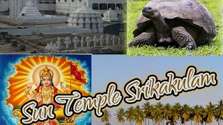 Sri Suryanarayana Swamy Temple Sun Temple Srikakulam Srikakulam Andhra Pradesh