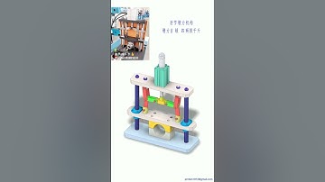 BASIC MECHANICAL PRINCIPLES PART 13