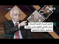 شهامة بارزاني مع عائلة طالباني