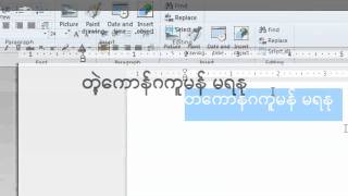 How to Mon Unicode Keyboard Window screenshot 4