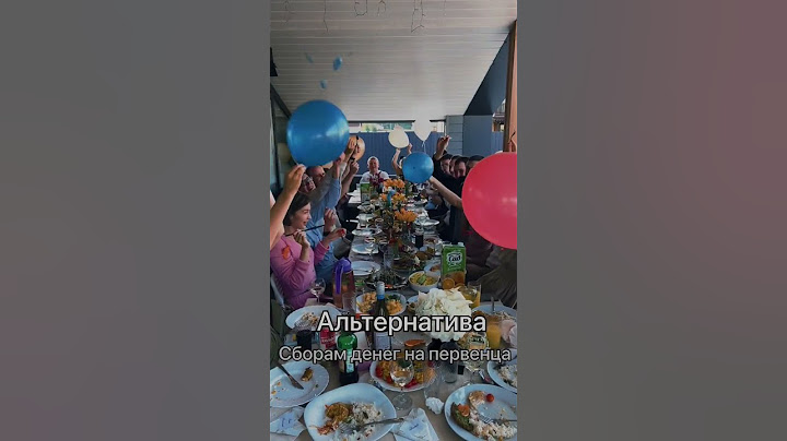 📲 https://alexeyray.ru #ведущийекб #ведущийекатеринбург  #ведущийнасвадьбу #свадьба #гендерпати