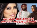 لن تصدق فارق العمر بين الفنانة الهام علي وزوجها خالد صقر وحقيقة طردها من السعودية لن تصدق فارق العمر بين الفنانة الهام علي وزوجها خالد صقر وحقيقة طردها من السعودية