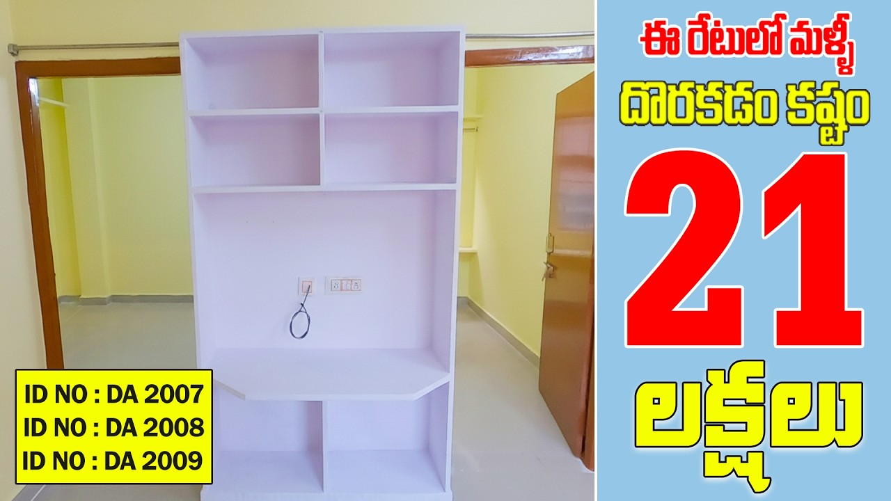 Properties For Sale | Vijayawada Properties Sale