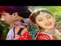 Tumhen Dil Se Kaise Judaa Ham Karenge ((( Jhankar )))HD,Doodh Ka karz(1990) Mohammed Aziz | Anuradha Mp3 Song