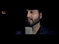 Teri Khushboo | cover by Shubham Chawla | Sing Dil Se | Arijit Singh | Emraan Hashmi Mp3 Song