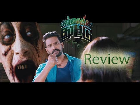 Thillukku Thuttu Movie Review | Santhanam, Mottai Rajendran, SS Thaman , Shanaya | New Figure