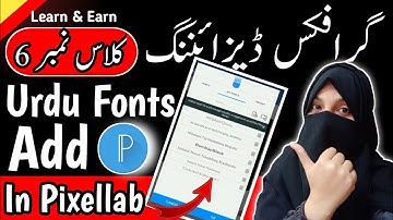 How to add fonts in Pixellab || Pixellab me fonts add kaise kare 2025