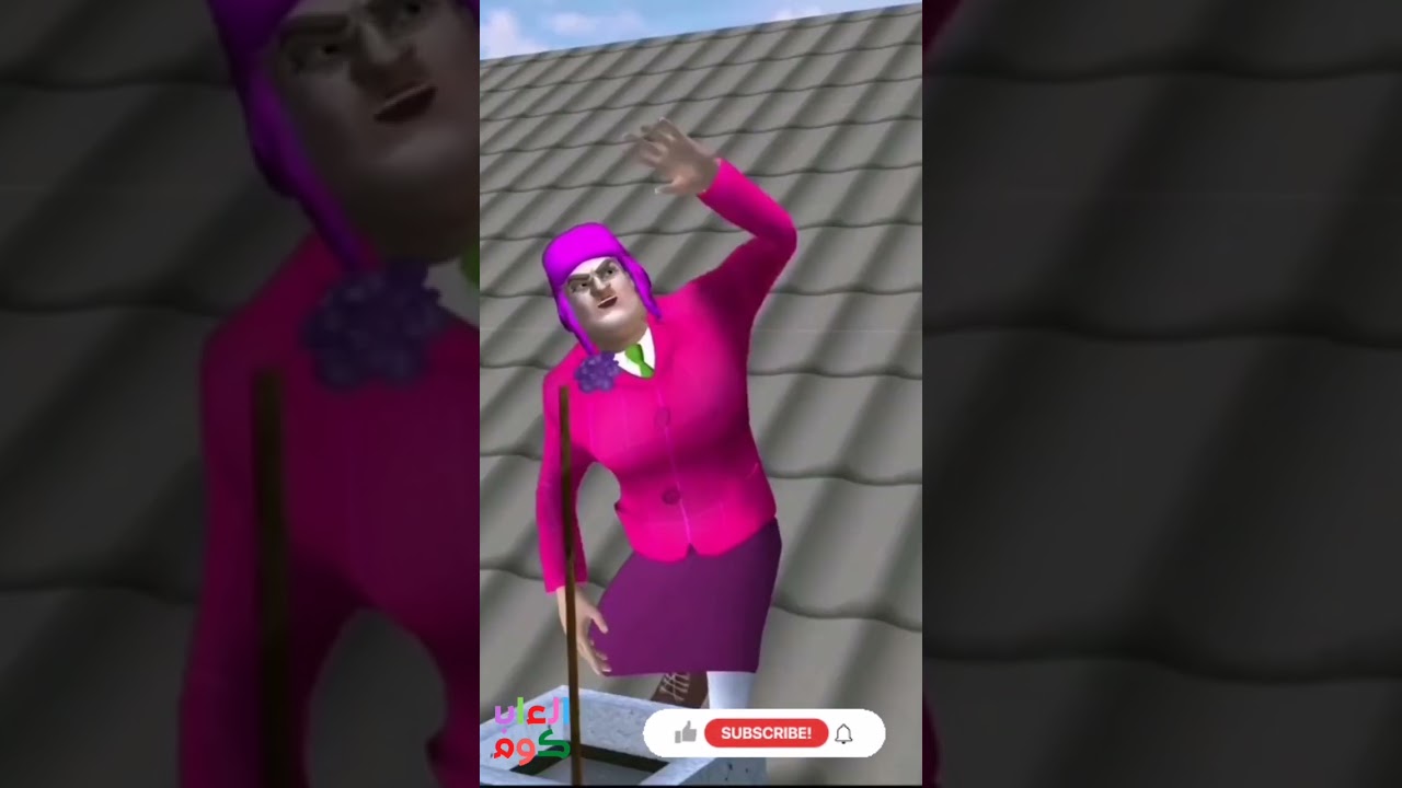 Scary Teacher 3D PECK ULIAR CIRCUMSTANCES 😂