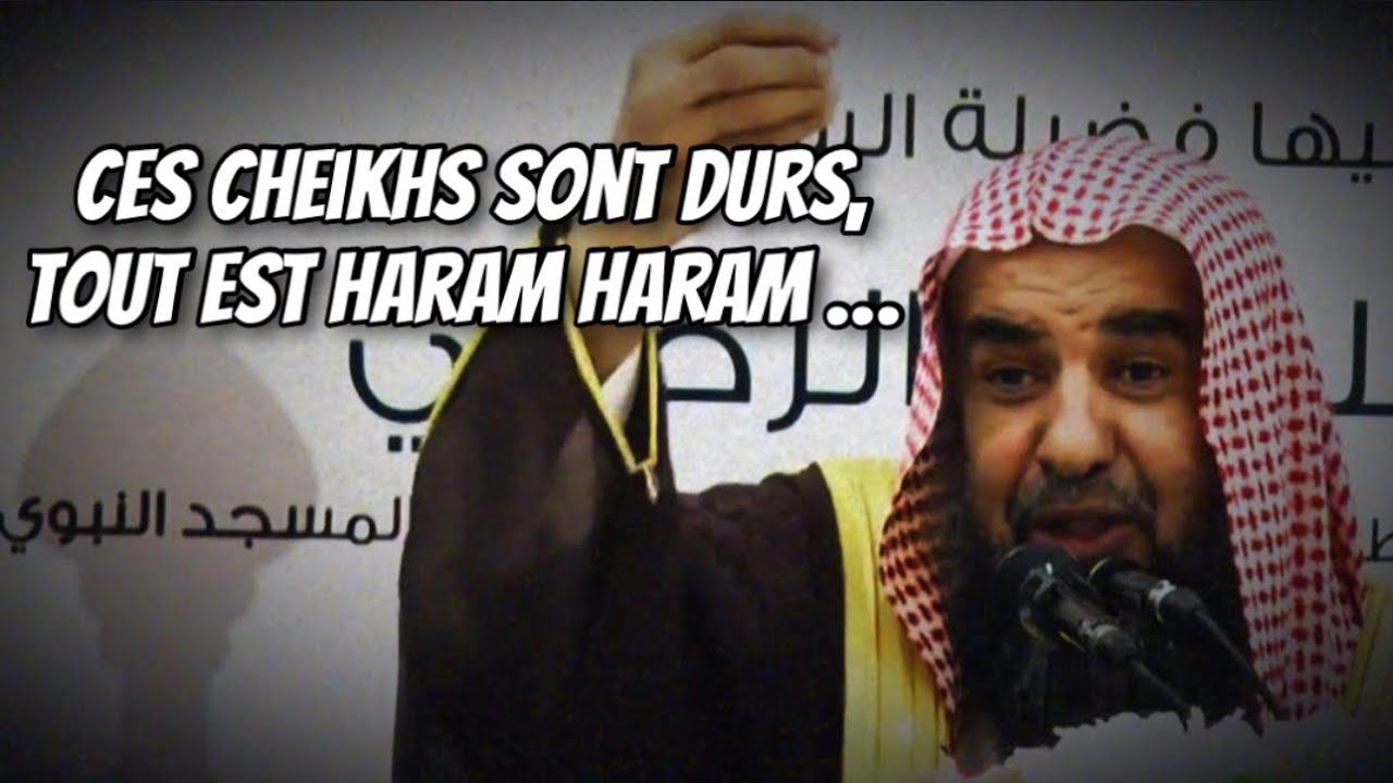 🎥 Ces cheikhs sont durs : Tout est Haram ! 🎙️Cheikh Souleymane Ar-Rouheyli -الشيخ سليمان الرحيلي-