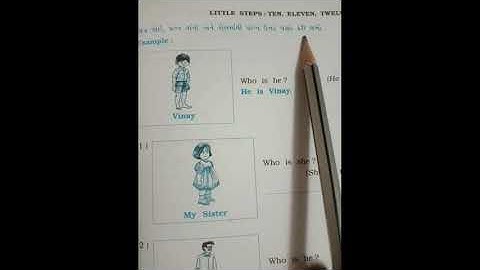 std-5.sub-English. Little steps Ten,eleven,twelve.