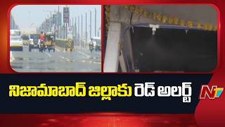 IMD Issues Red Alert to Nizamabad District | Weather Update | Special Report | NTV Telugu