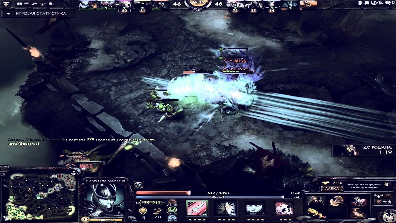 astral realm assassin  Update New  Phantom Assassin. Frag movie by Astral, Dota 2