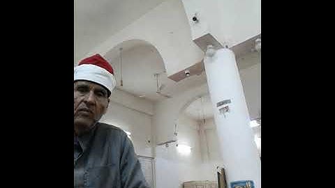 الجزء الاول عن حفص يرتل القارئ الشيخ أحمد محمد محمود طه