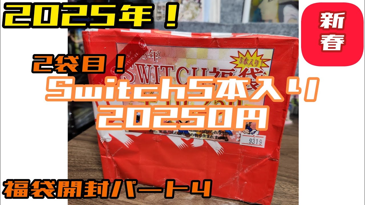 公式)「協撃 カルテットファイターズ」ゲーム紹介PV - YouTube