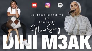 Mehdiya Sultana BY Souhaila  |  2023 |