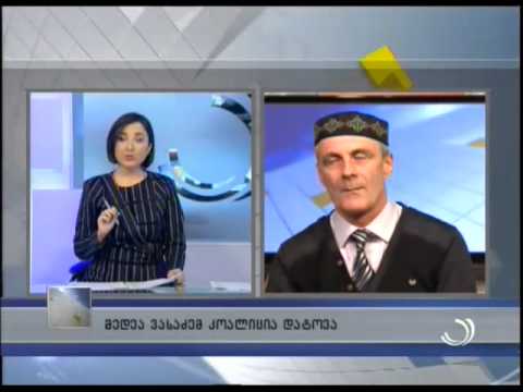 მედეა ვასაძის კოალიციიდან წასვლის მიზეზებზე ალექსანდრე ჩიტიშვილი საუბრობს