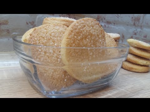 Homemade Cookie Recipe | Tasty & Easy Sugar Cookies Recipes | How To Make Cookie
