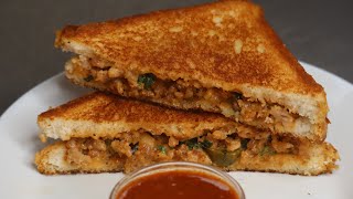 Chicken Sandwich Recipe| Chicken Keema Sandwich |Chicken Recipes | Sandwich Recipes@Teluginti Vanta