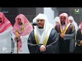 هذه التلاوة أعجز عن وصفها الآسر د ياسر الدوسري في ترن م لن يتكرر لسورة إبراهيم كاملة هذه التلاوة أعجز عن وصفها الآسر د ياسر الدوسري في ترن م لن يتكرر لسورة إبراهيم كاملة