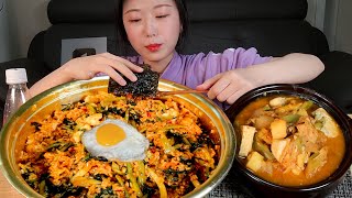 다들 양푼이 갖고 오실걸요👍🏻 열무비빔밥 된장찌개 먹방:) Korean food young radish bibimbap bean paste stew Mukbang