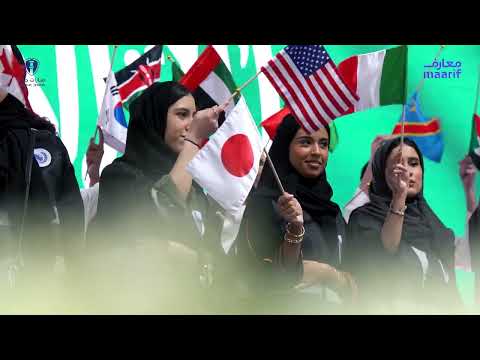 نموذج الأمم المتحدة في منارات جدة | MJIS MUN - video from Maarif
