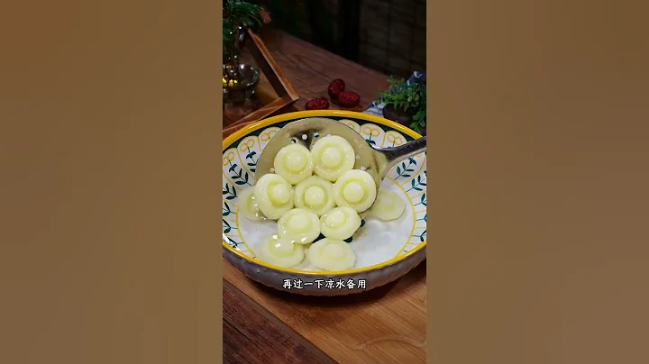 土豆變蘑菇的神仙吃法 土豆神吃法，蒸一蒸，變蘑菇，真的香模糊了！#土豆#土豆神吃法#土豆新吃法抖音熱點寶#美食#做菜#教學#分享#shorts - 天天要聞