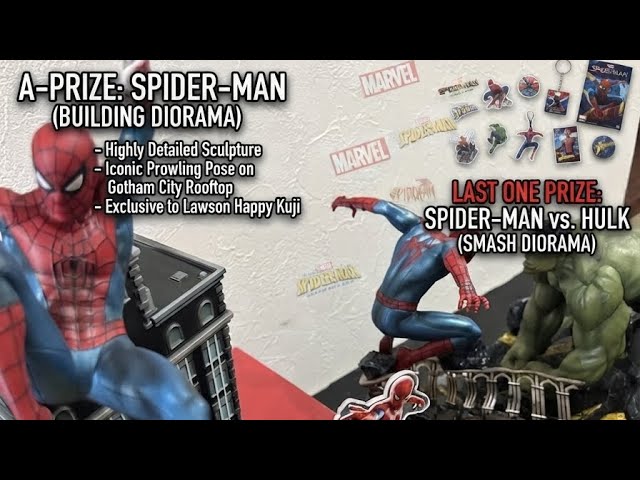 ど*ー様 MARVEL 一番くじ A賞 スパイダーマン ラストワン賞 ハルク セ