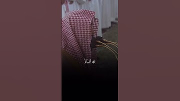 تلاوة من سورة الذاريات #عبدالله_القرافي 🤍