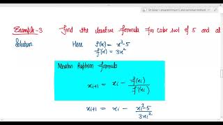 Newton Raphson method || Lect-4 ||Programming in C and numerical analysis || BSc -2/Honours-lI/BA-2