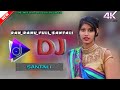 Ran ranu santali dj full dj song dj briten hansda official 2022