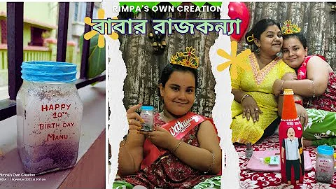 HAND MADE CANDLE💙#shortvideo #art #video #viral #viralvideo #viralshorts #short #subscribe #candle 