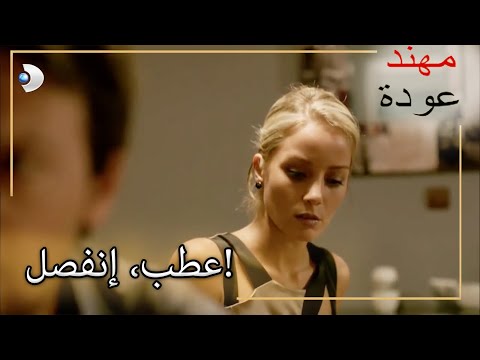 بانو أغضب باريش شمال وجنوب قسم خاص