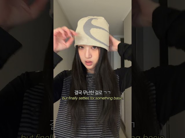 네일하러 가기 전 10분컷 준비하기 도전ㄷㄷ